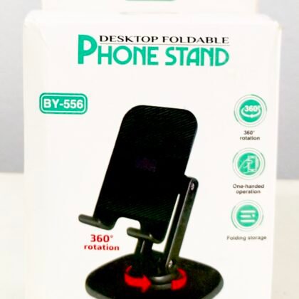 BY-556 Desktop Foldable Phone Stand with 360° Rotation Base