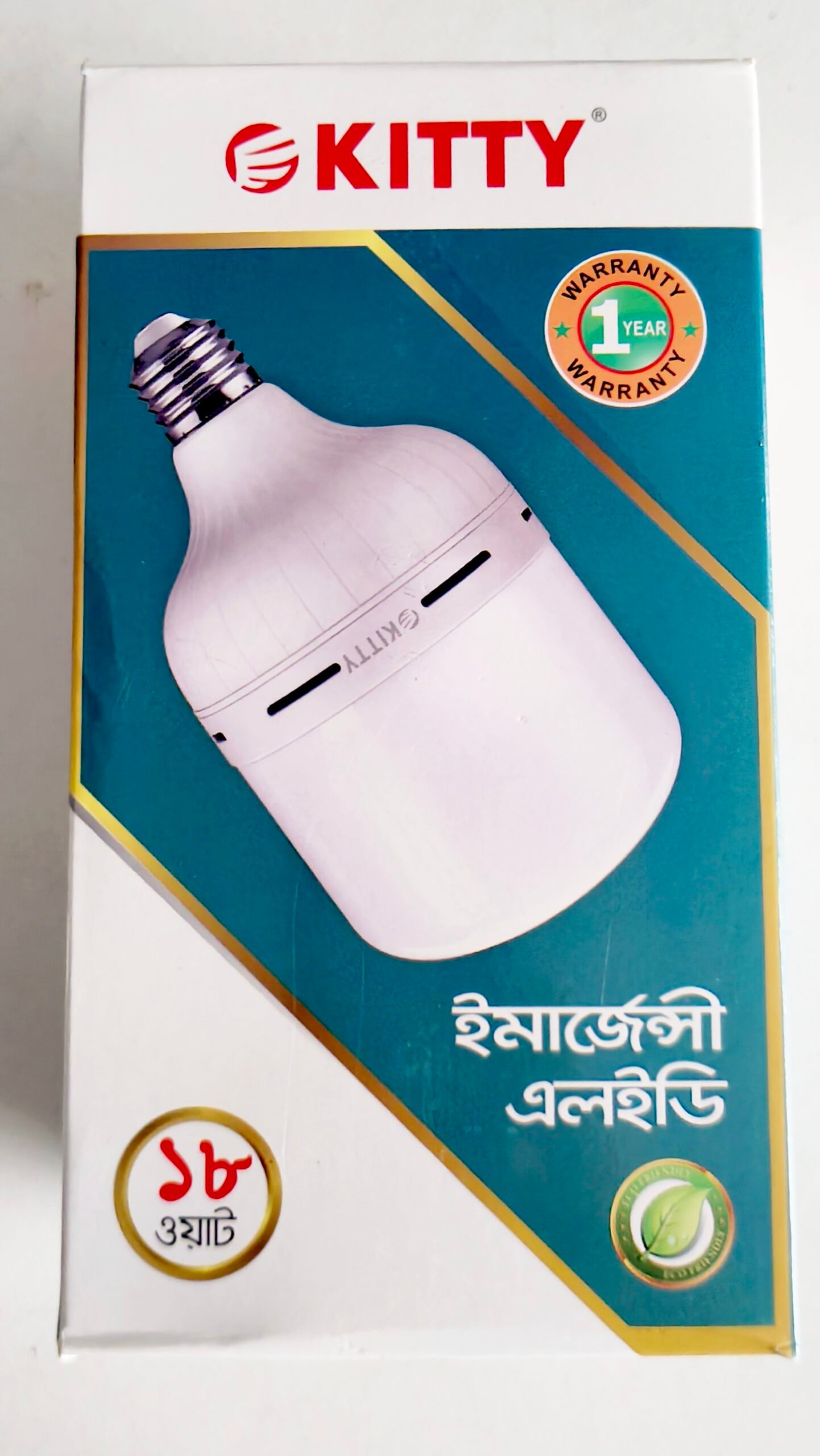 KITTY 10 Watt Emergency LED Light Bulb with 1 Year Warranty - Image 4