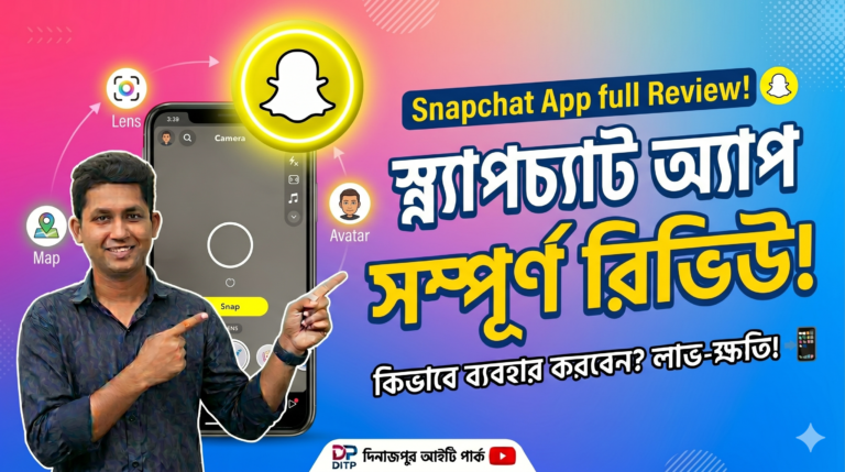 Snapchat