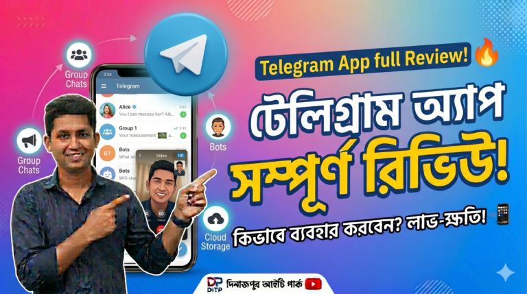 Telegram